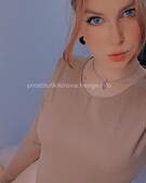 Анкета проститутки Пелагея - метро Крылатское, возраст - 23